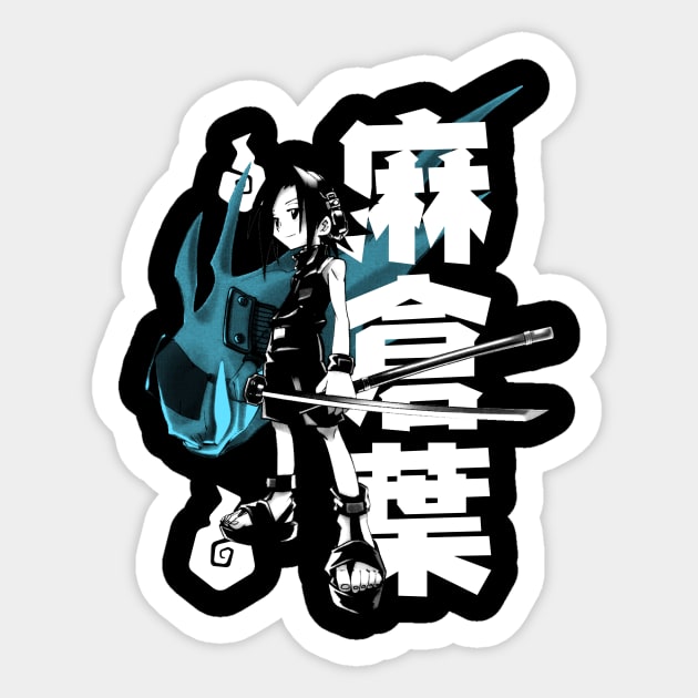 King of Shamans (white) Sticker by geekingink